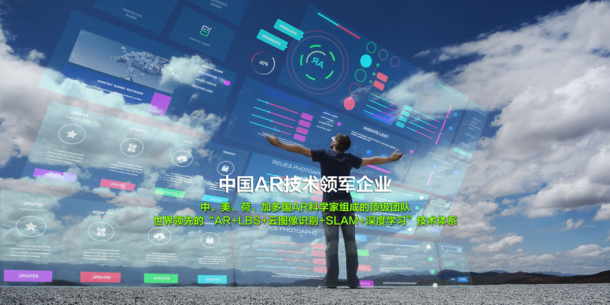 上海朗沐鸿桦电子商务有限公司